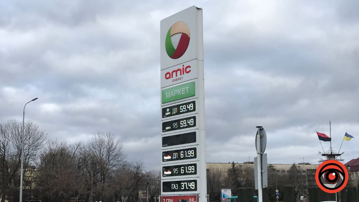 Яка вартість пального в Калуші?