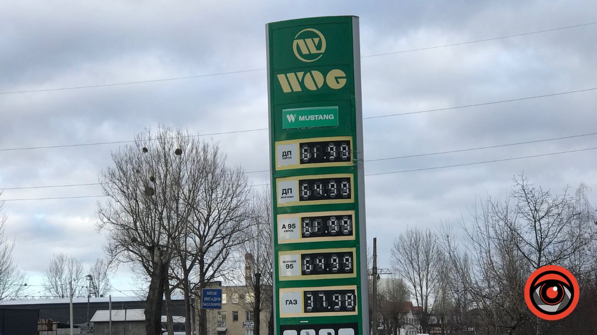 Яка вартість пального в Калуші?