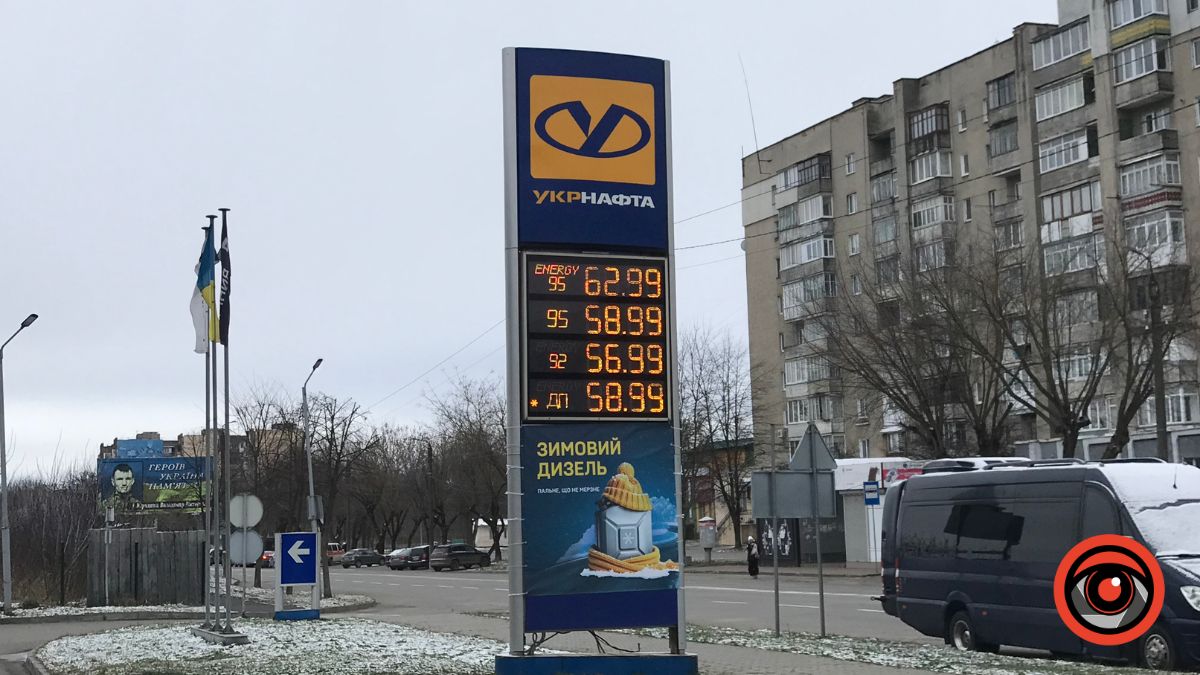 Яка вартість пального в Калуші?