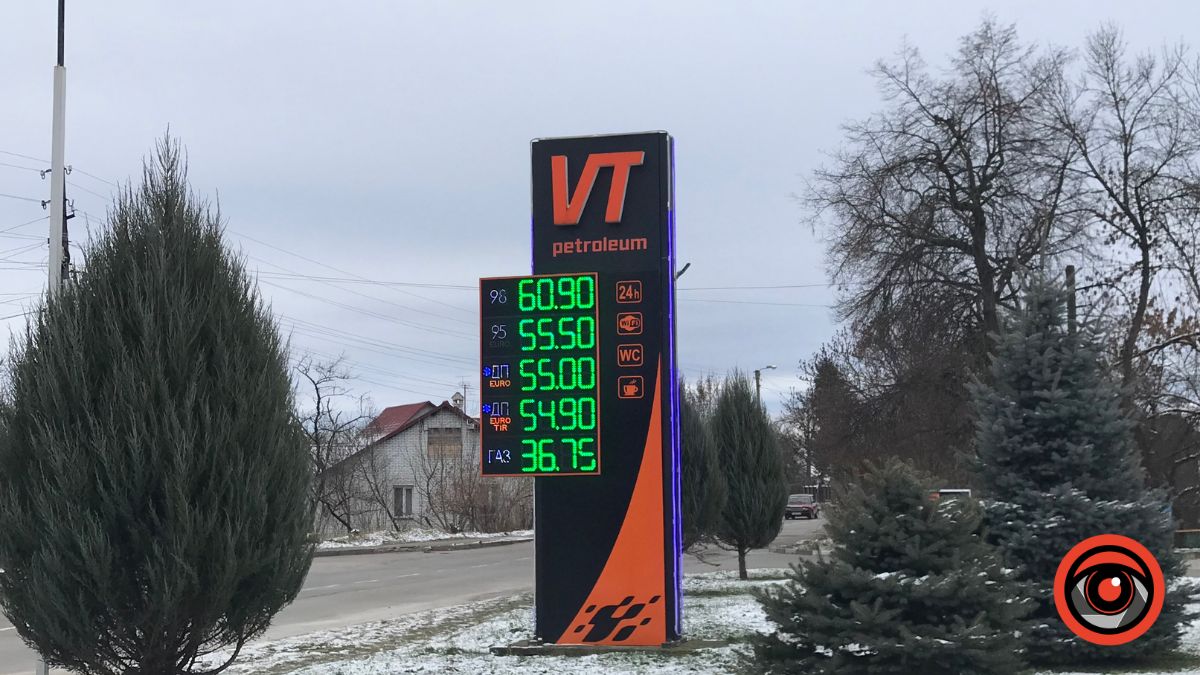 Яка вартість пального в Калуші?