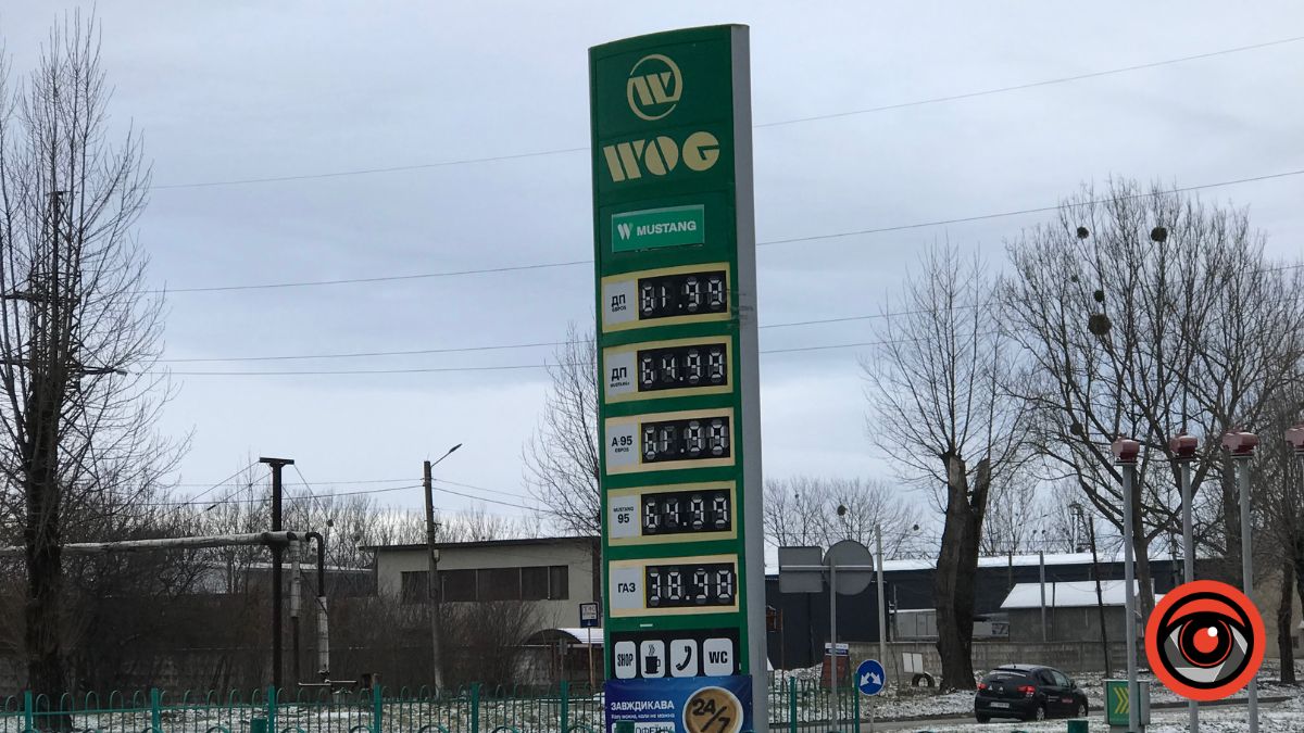 Яка вартість пального в Калуші?