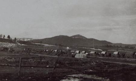 Перегінське