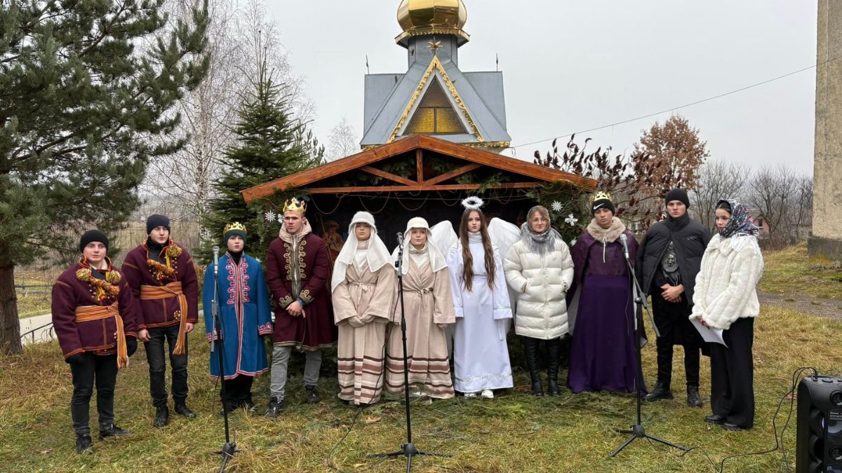 Різдвяна шопка у селі