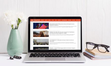 Підсумки тижня