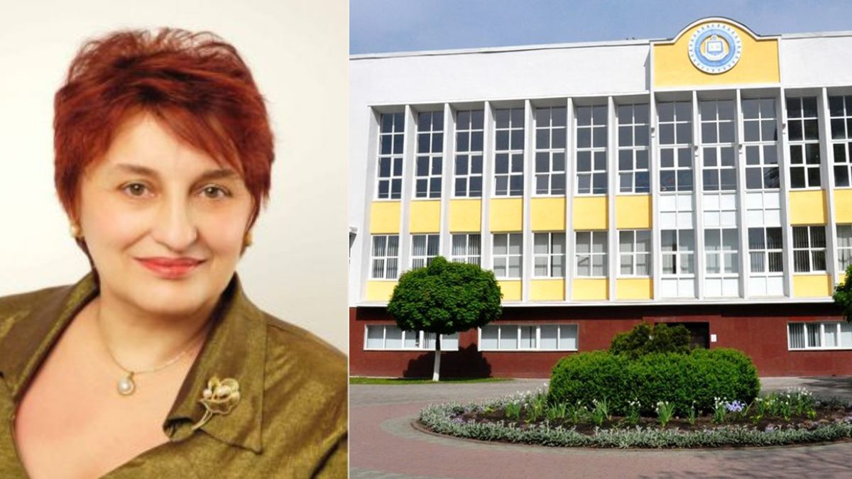 відзнака для професорки