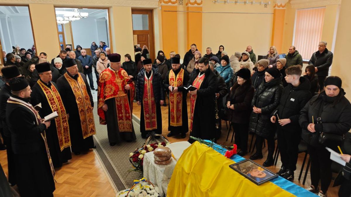 похорон у Брошневі