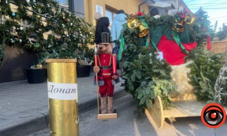 різдвяний ярмарок