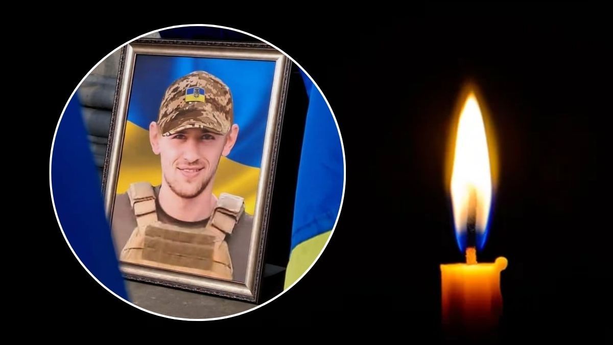 Загиблий Герой з Калуша Роман Кава