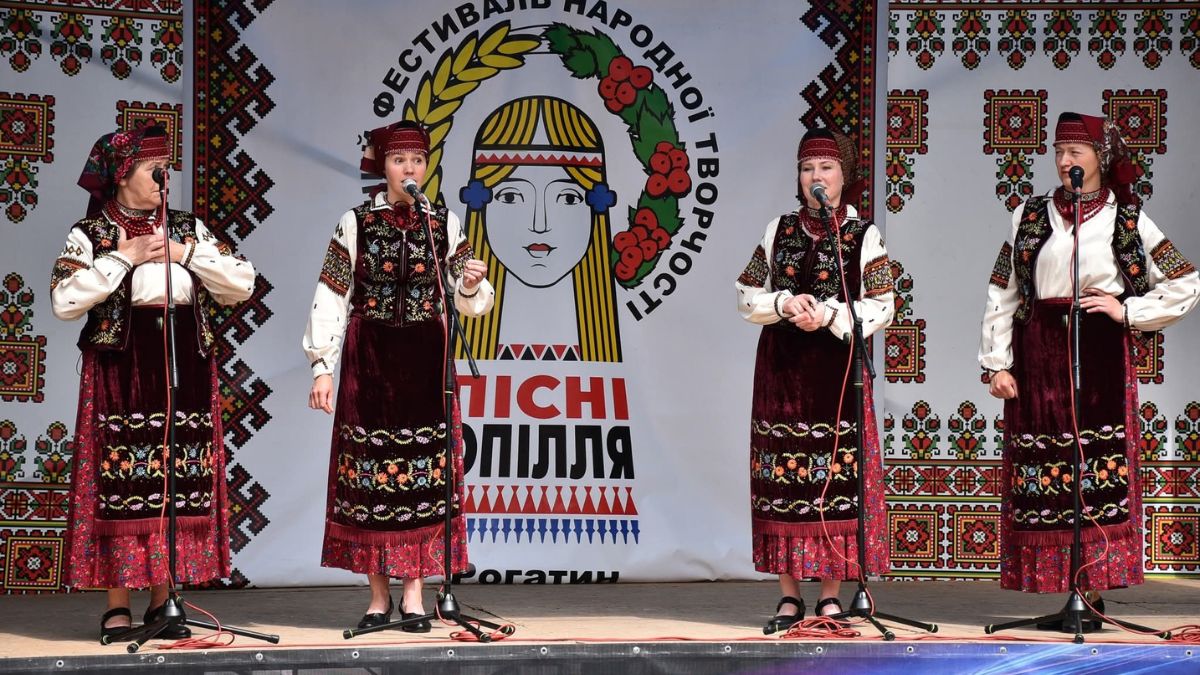 колектив Русинка