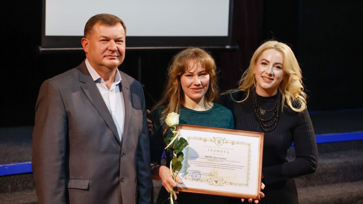 колектив Русинка