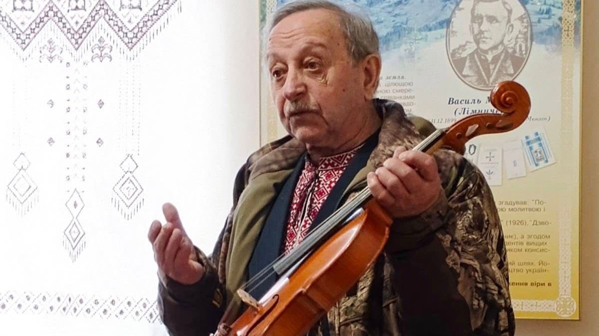 Страдіварі з Рожнятівщини