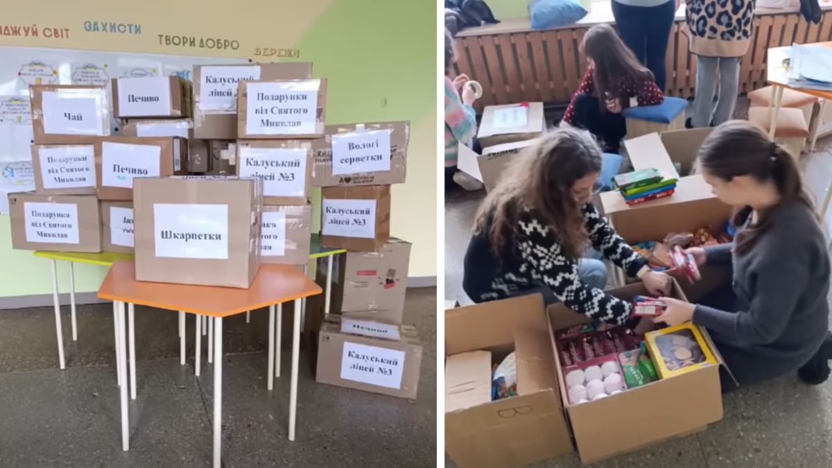 Калуський ліцей №3 зібрав солодощі для захисників