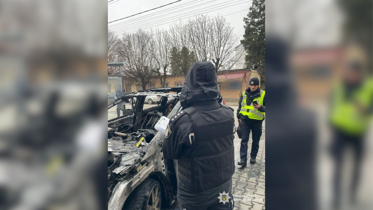 Спалив авто