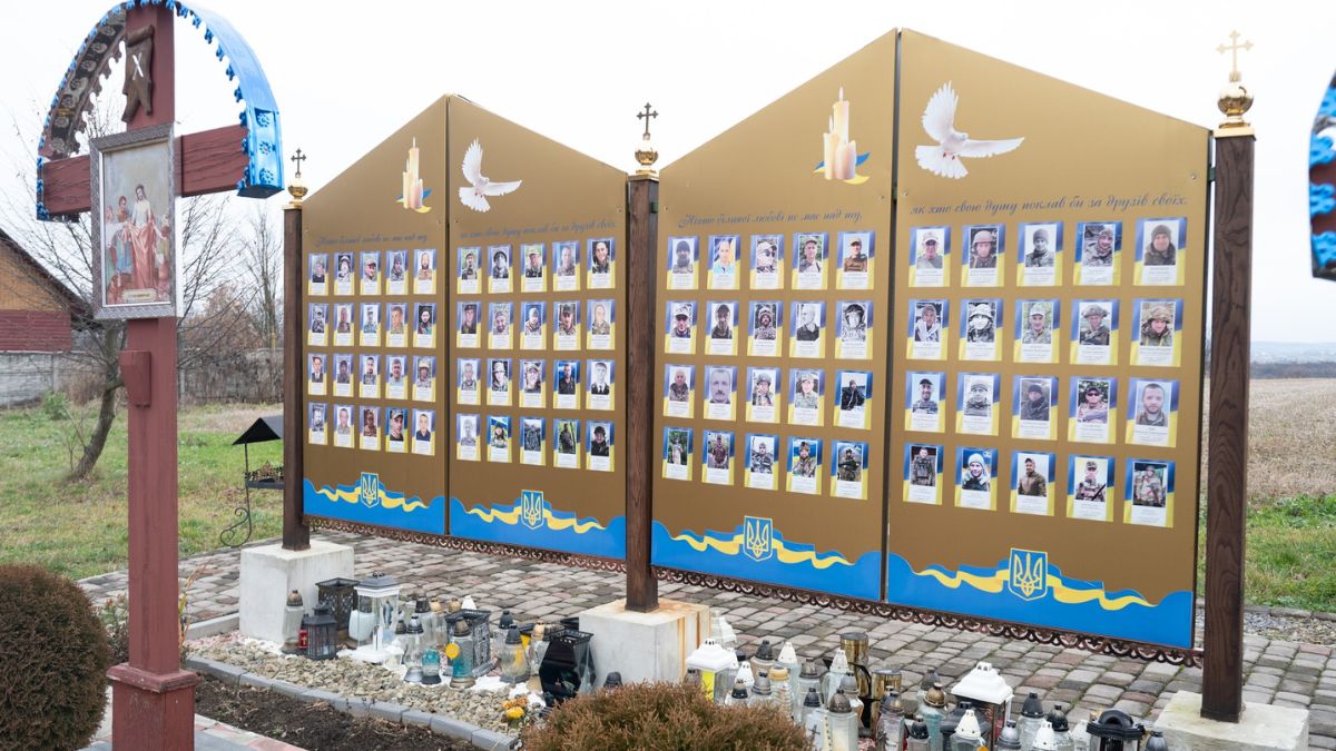 меморіальна стела