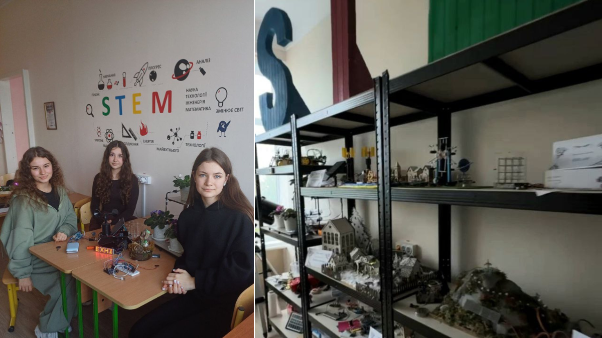 лабораторія у Перегінському