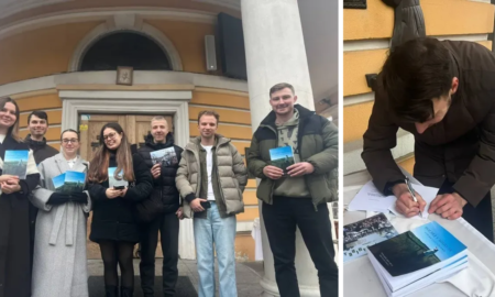 Київ, Михайло Романів