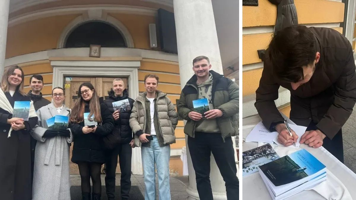 Київ, Михайло Романів