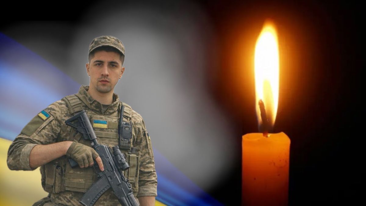 загинув Герой Волощук Андрій