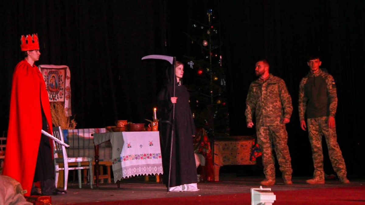 Вистава "Бойківська колєда" зібрала повний зал у Вигоді