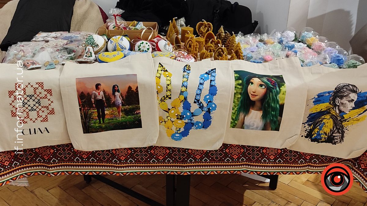 у Франківську презентували виставку робіт вихованців інклюзивних майстерень