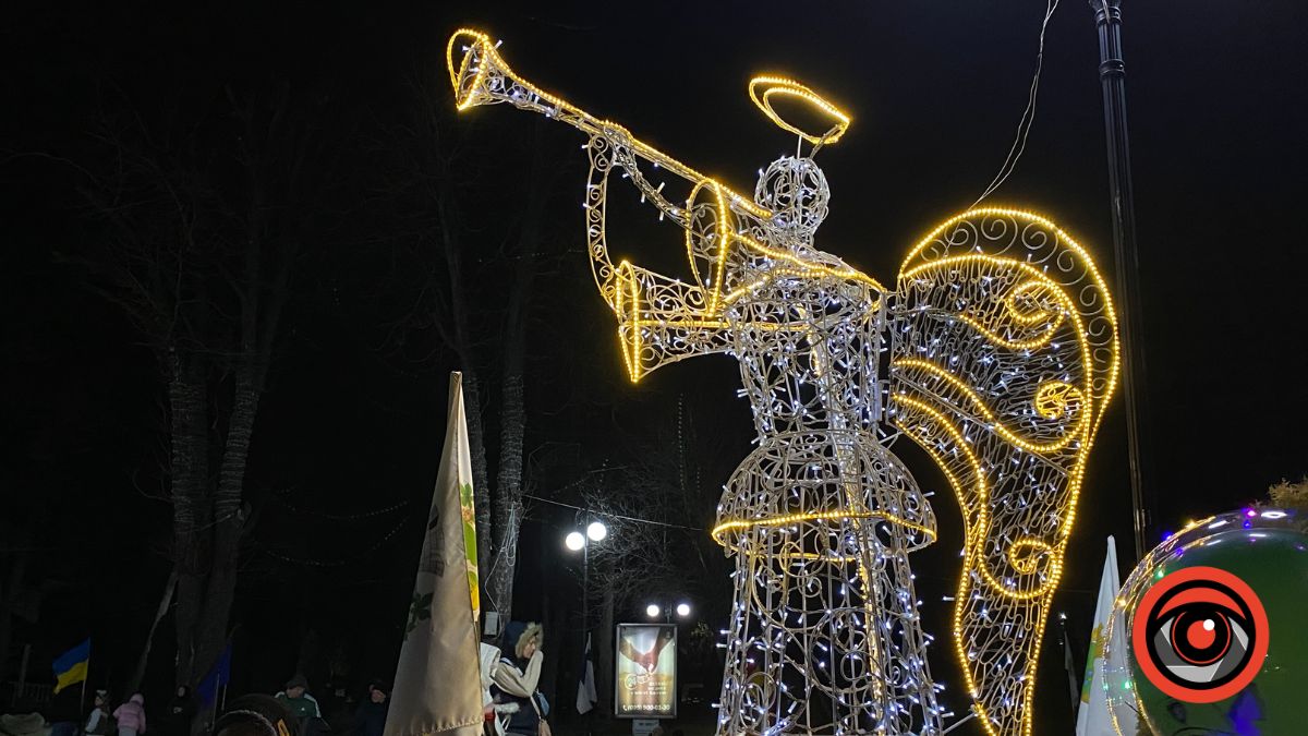У Калуші засвітили новорічну ялинку