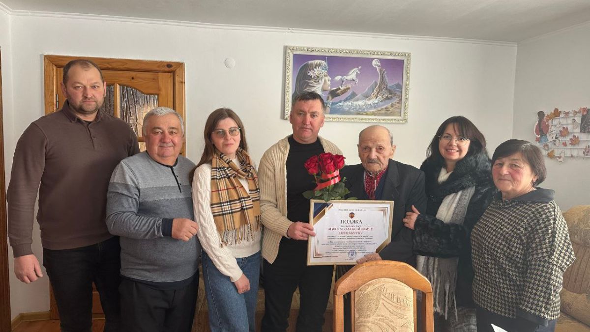 100-річний ювілей Миколи Корольчука