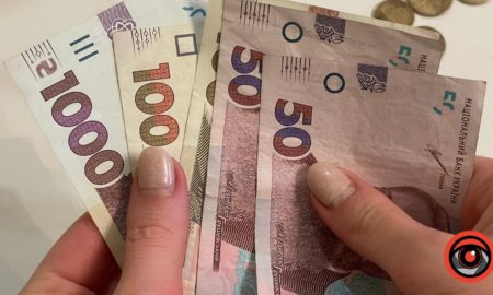 В Україні можуть появитися 2000 та 5000 банкноти