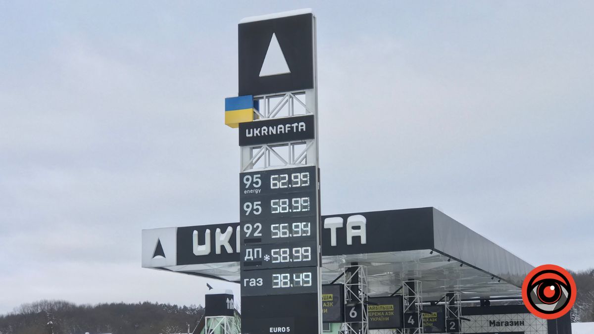 Скільки коштує пальне у Калуші?