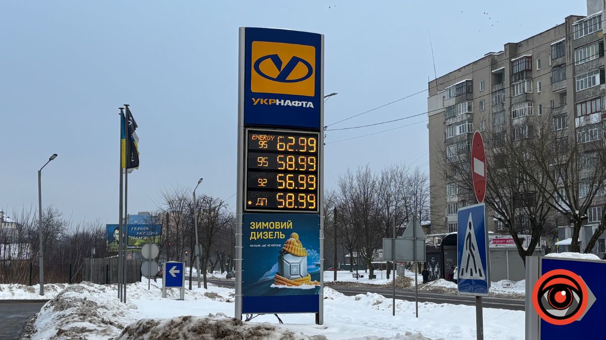 Яка вартість пального в Калуші?