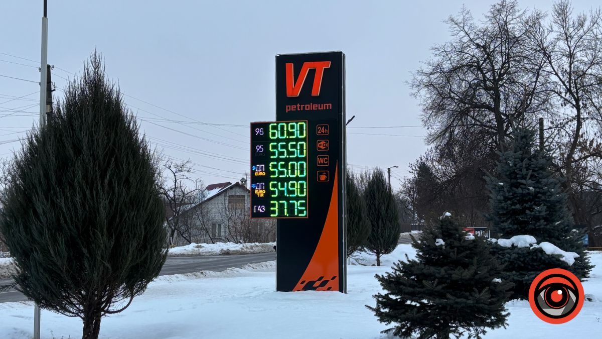 Яка вартість пального в Калуші?