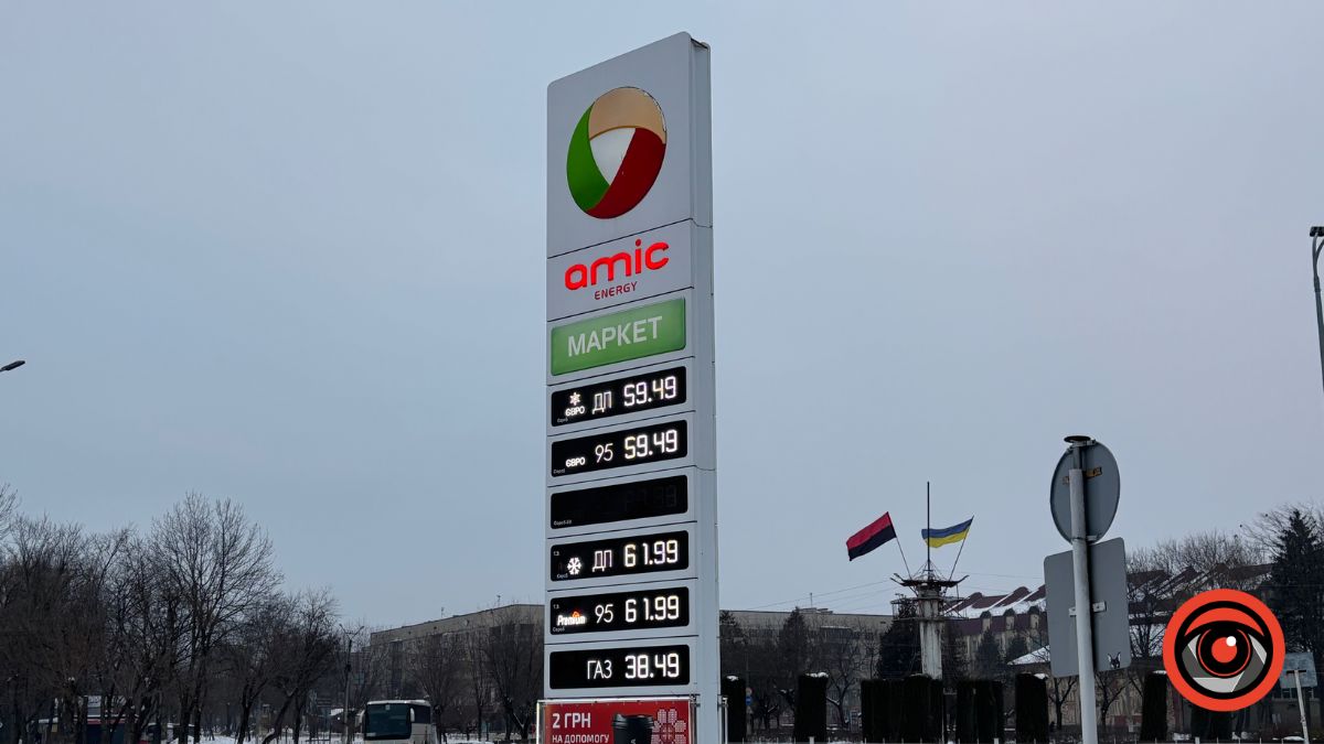 Яка вартість пального в Калуші?