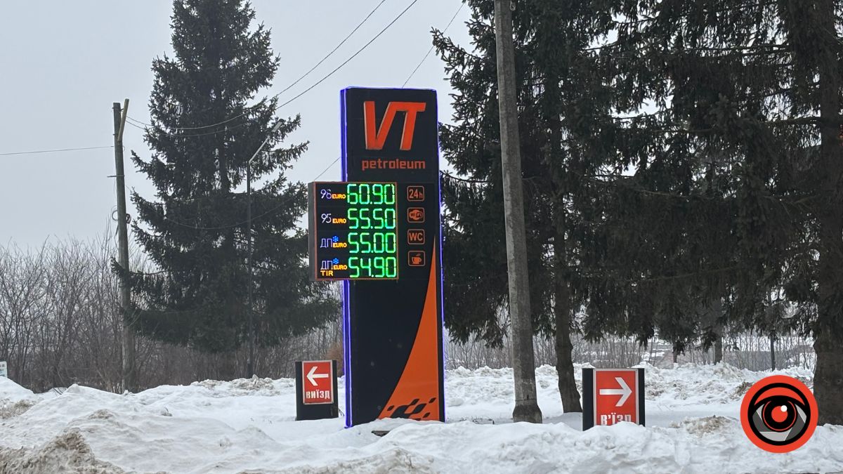 Яка вартість пального в Калуші?