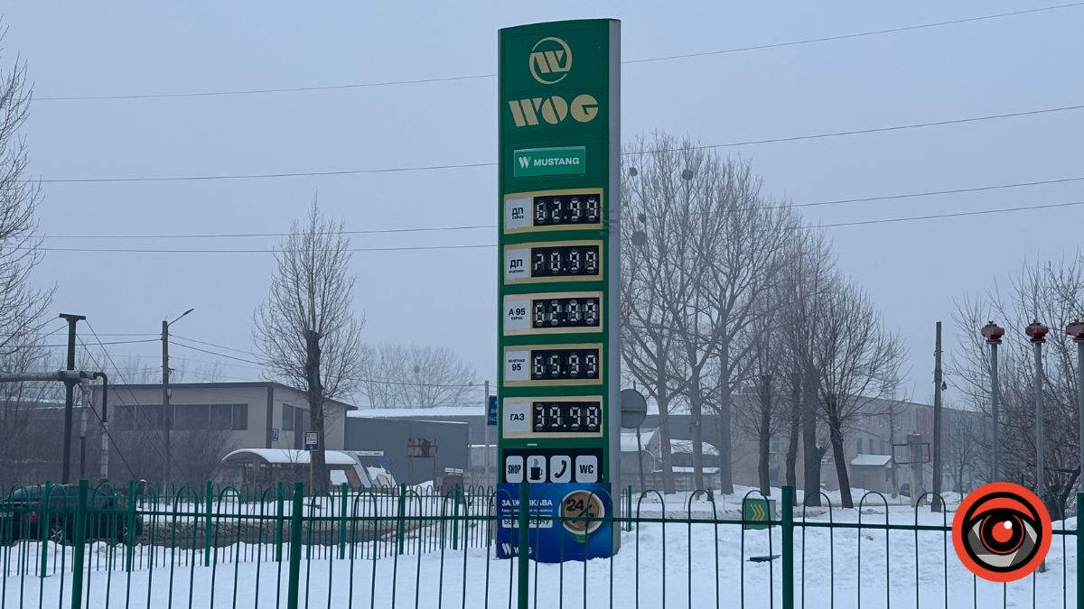 Яка вартість пального в Калуші?