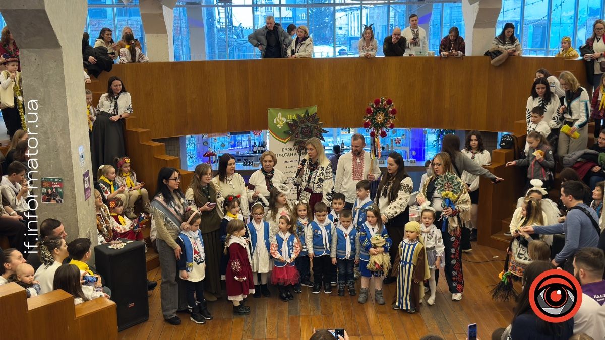 У Франківську пластуни відзначили традиційну «Різдвяну свічечку»