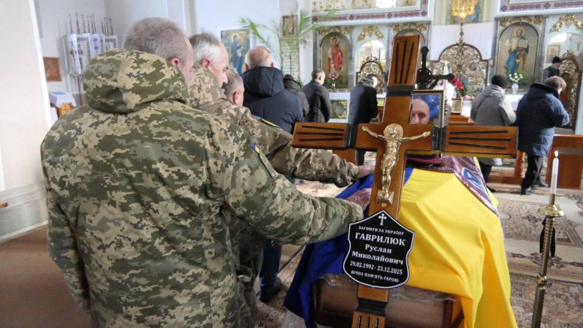 У Калуші відбувся похорон Героя Руслана Гаврилюка
