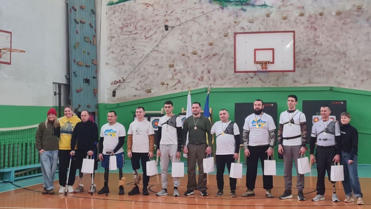 стрільба з лука у Вигоді