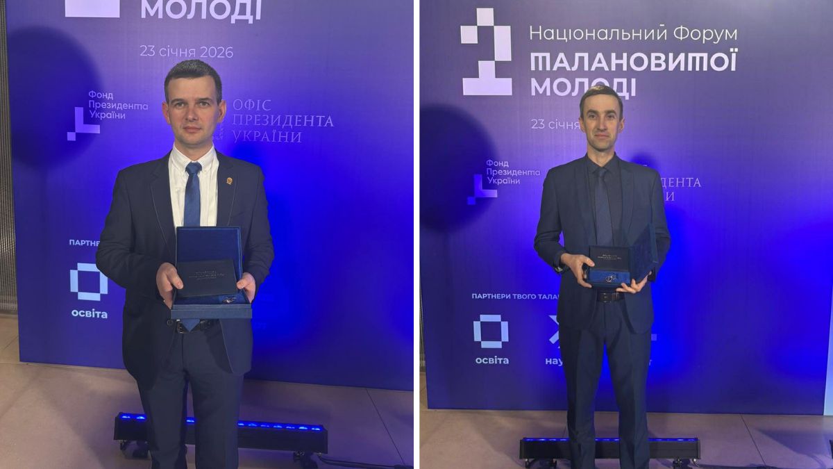 два науковці з Калущини