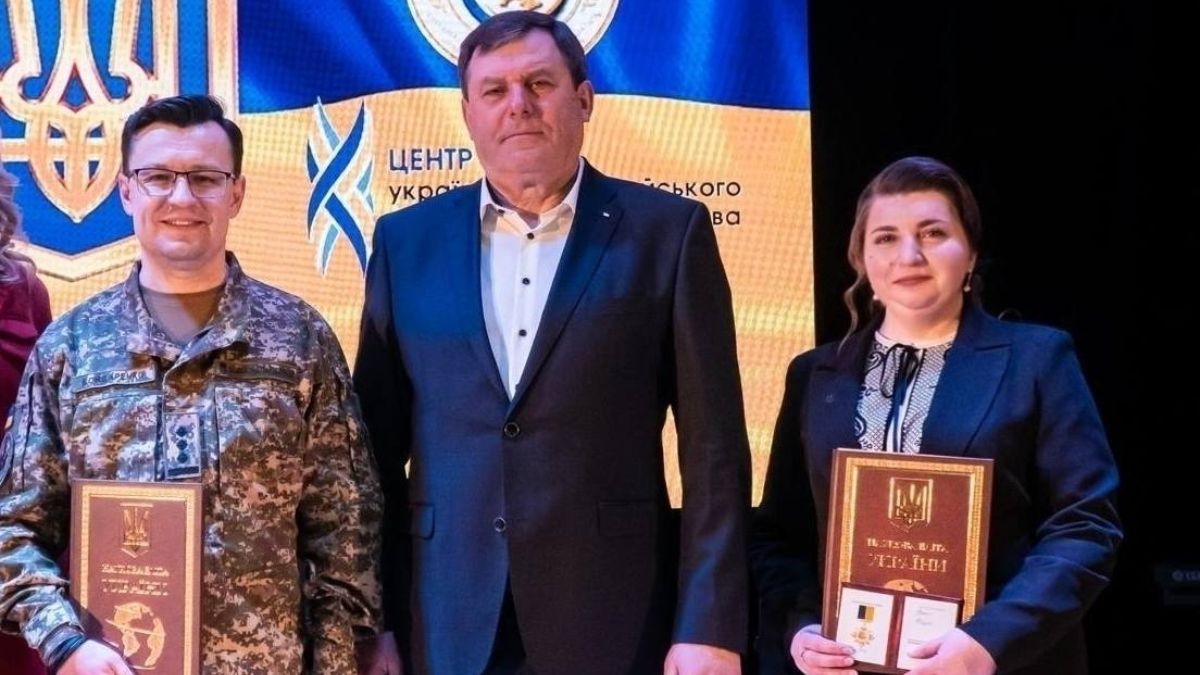 Відзнака Надія Руско