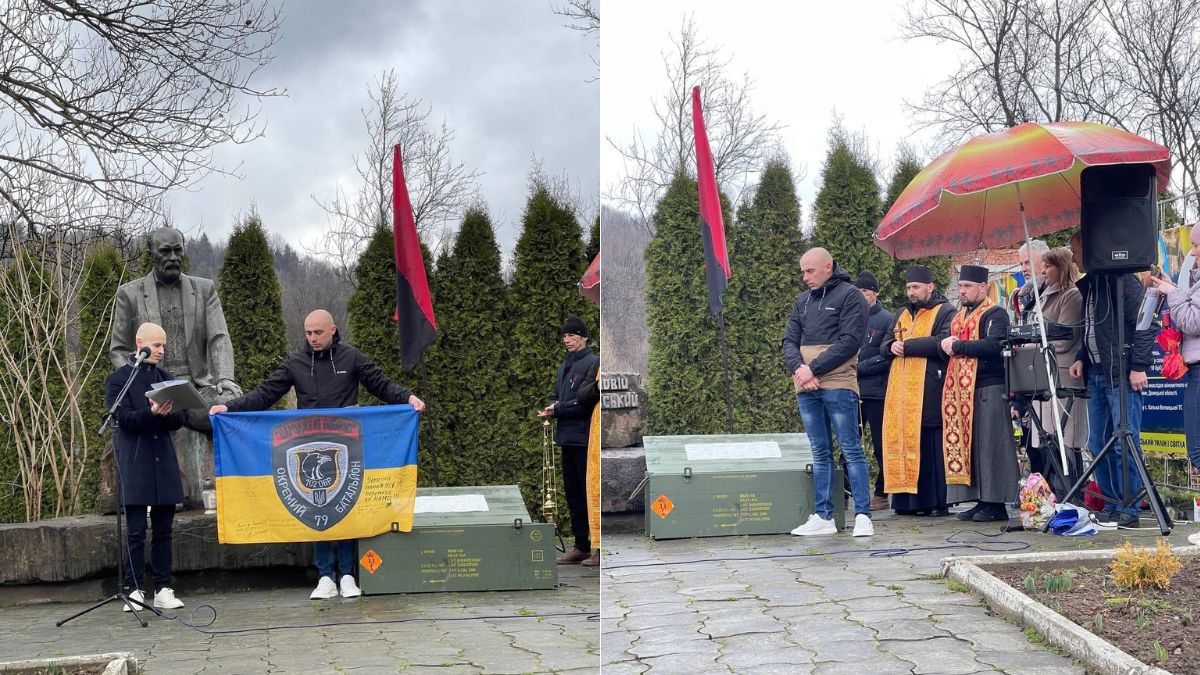 Вітки Єдності у Витвиці