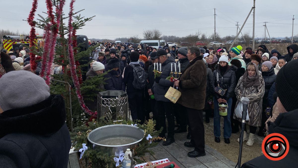 У Калуші на Лімниці відбулося традиційне Йорданське водосвяття