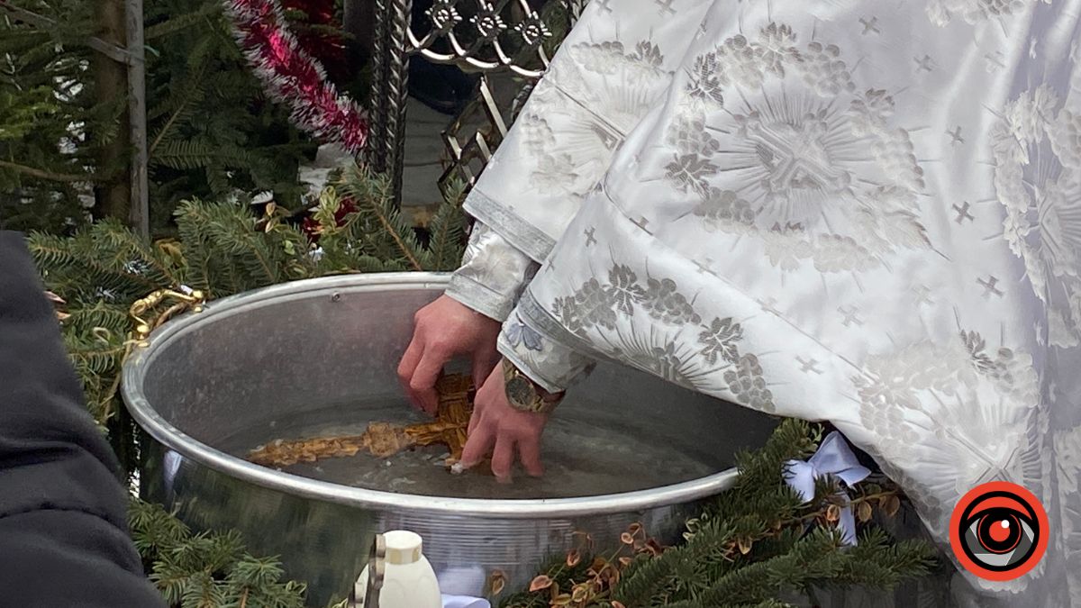 У Калуші на Лімниці відбулося традиційне Йорданське водосвяття