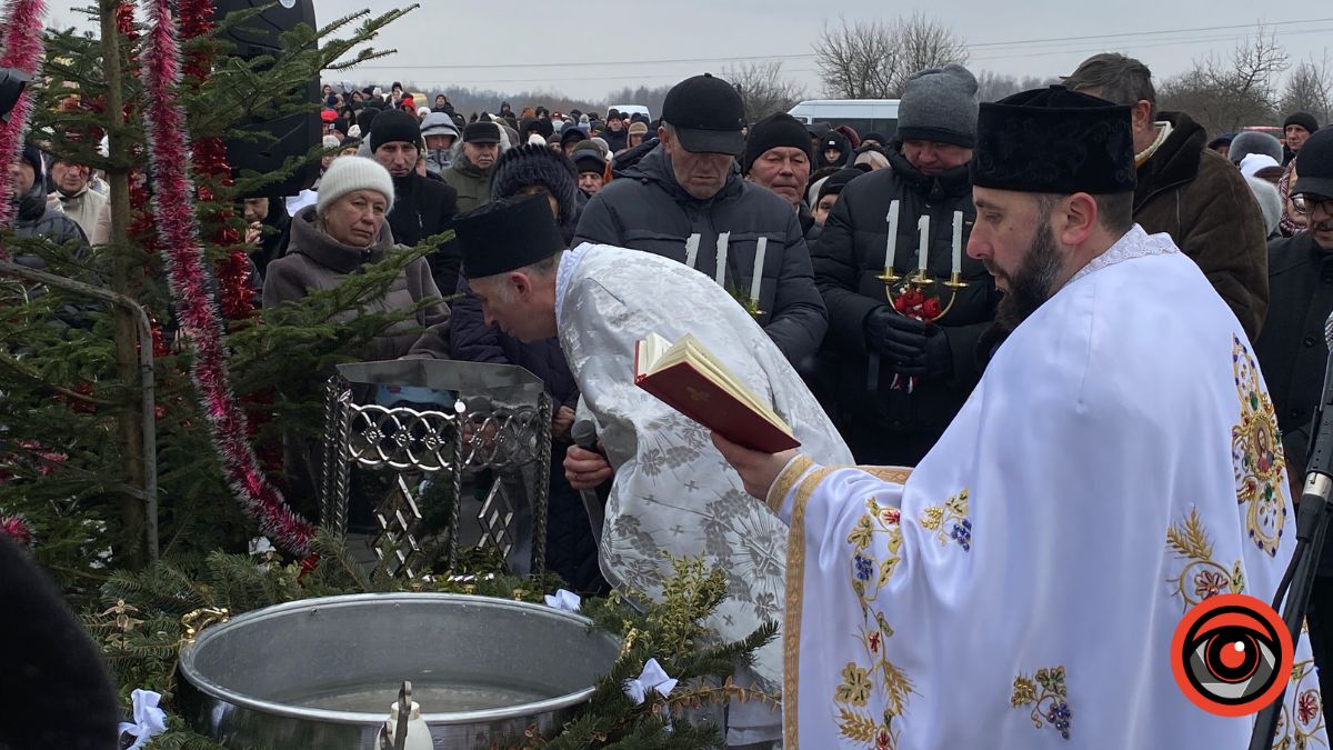 У Калуші на Лімниці відбулося традиційне Йорданське водосвяття