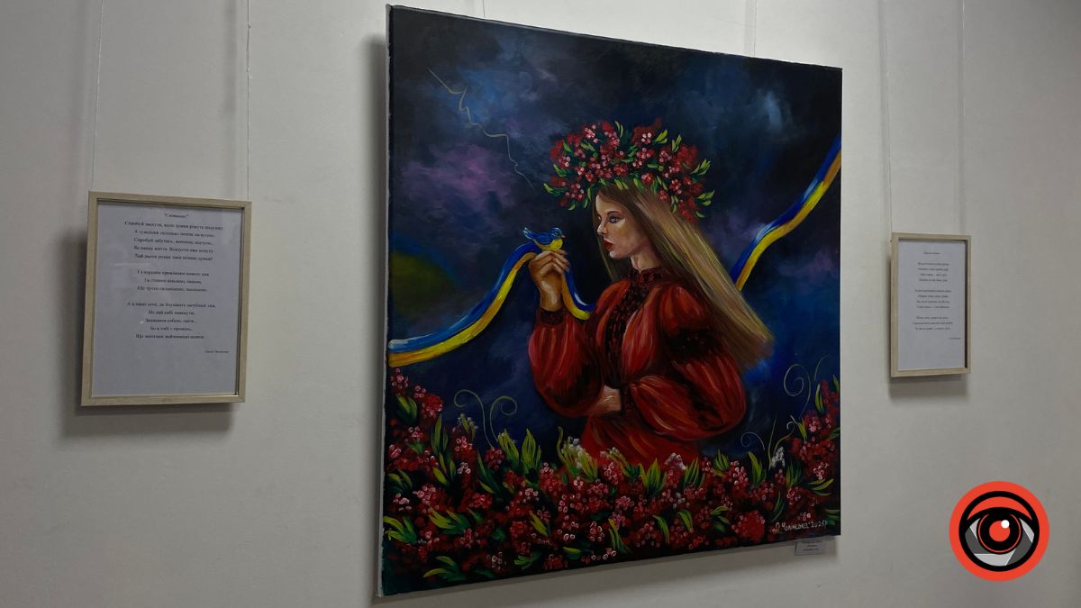 "Шлях України. Душа нації": у Калуші відкрили персональну виставку художниці Ольги Чолінської