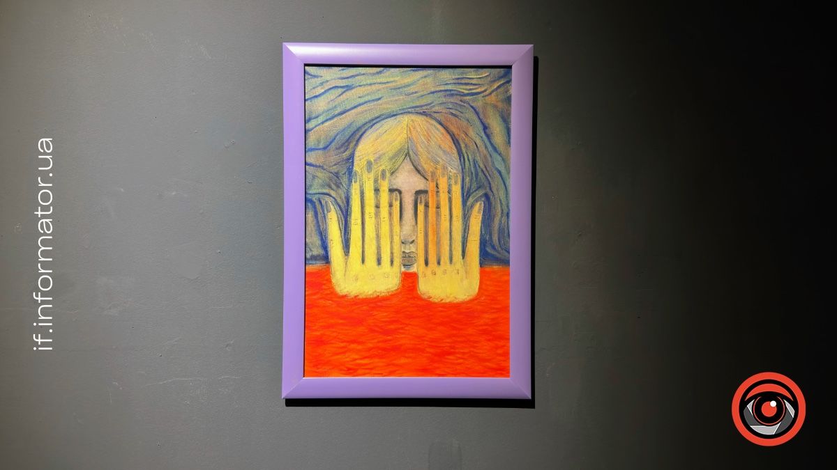 "До, після і невідомо що далі": в Івано-Франківську відкрили підсумкову виставку курсу "Доля мистецтва"