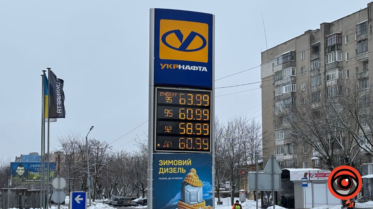 Яка вартість пального в Калуші?