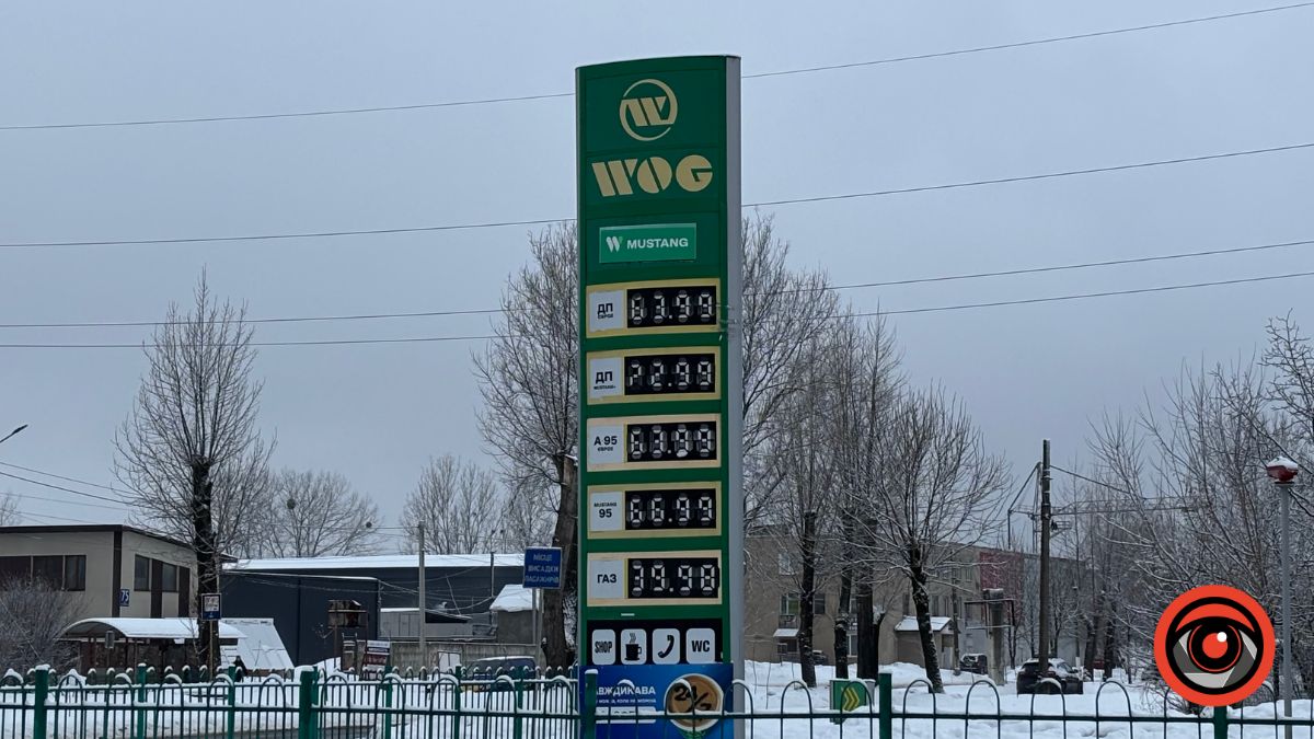 Яка вартість пального в Калуші?