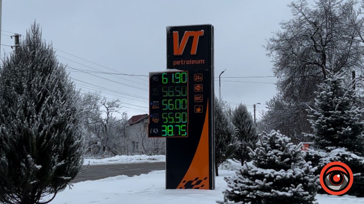 Яка вартість пального в Калуші?