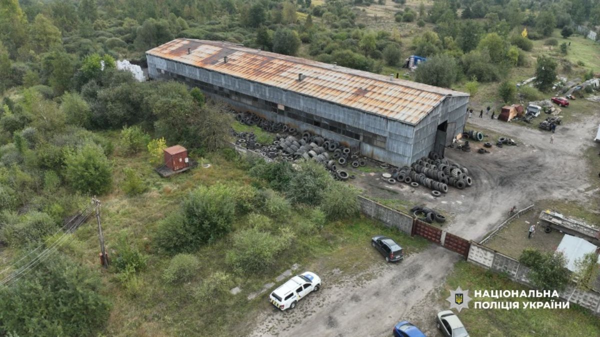 екологічні збитки на Прикарпатті