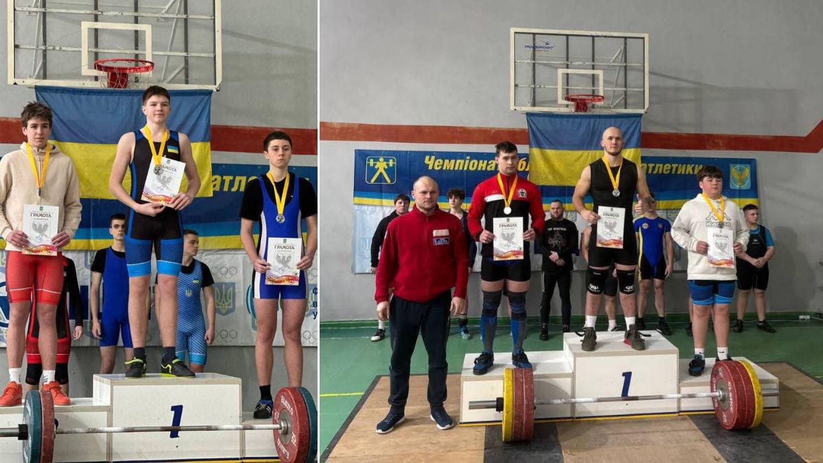 Важкоатлети з Калуша здобули призові місця