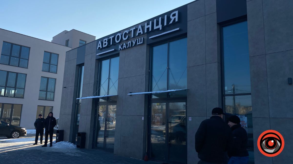 У Калуші подорожчав проїзд